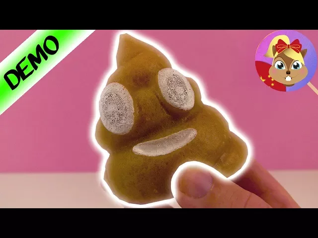 超级可爱 软萌表情包 软胶粘胶 屎粑粑 一坨屎 grow a poo